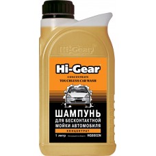 HG8002N Шампунь для бесконтактной мойки 1л